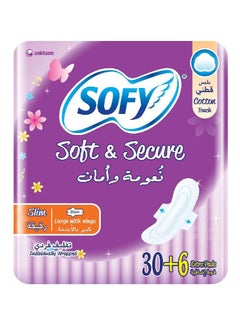 اشتري Soft and Secure Slim Large with Wings 30+6 Pads Set في السعودية