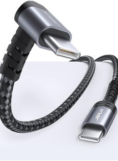 اشتري كابل USB C إلى بزاوية قائمة 90 درجة جي سوكس 60 وات للشحن السريع وتوصيل الطاقة مصمم خصيصا للألعاب متوافق مع ستيم ديك وسويتش وسامسونج جالاكسي وبيكسل وماك بوك واي باد وغيرها 3 متر رمادي في مصر