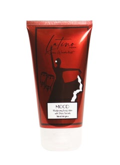 اشتري MOOD LATINO BODY LOTION 150 GM في مصر