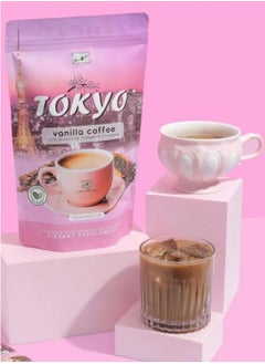 Buy Tokyo vanilla coffee with glutathione, collagen and chia seeds in Saudi Arabia