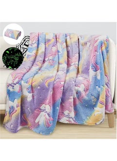 Buy Kids Glow in The Dark Blanket Soft Throw All Seasons for Couch Sofa Bed 150 x 120cm in UAE