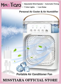 اشتري Air Cooler Fan Humidifier 3 in 1 Mini Evaporative Air Cooler with 7 Colors LED Light 1/2/3 H Timer 3 Wind Speeds and 3 Spray Modes for Office Home Dorm Travel Handheld Fan في الامارات