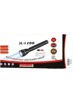 اشتري Rechargeable LED Flashlight JL-1200 في السعودية