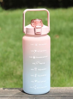 Buy Motivational Large Plastic Water Bottle 2L in UAE