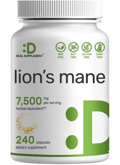 اشتري Lions Mane Mushroom Extract Supplement, 7500mg Servings, 240 Capsules – Active Fruiting Body & Mycelium Source – Natural Nootropic, Rich in Polysaccharides – Non-GMO في الامارات