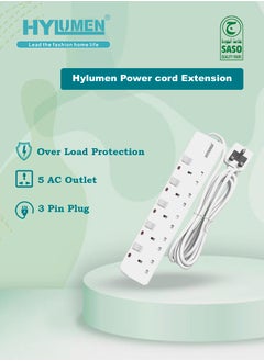 Buy Hylumen 5 Socket Extension Cord - 3 Meter, Heavy Duty, Multi-Plug Power Strip for Home & Office, Surge Protection in Saudi Arabia