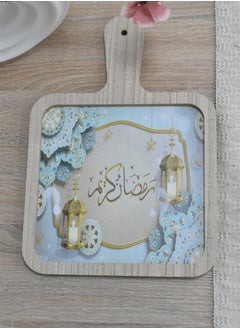 Buy Wooden Serving Plate for Ramadan in Saudi Arabia