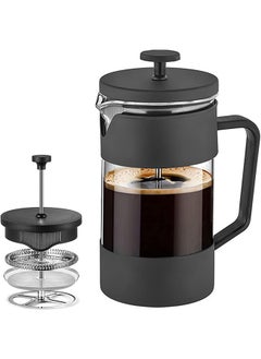 Buy French Press Coffee & Tea Maker 600ml, Thickened Borosilicate Glass Coffee Press with Filter Screens, Rust-Free and Dishwasher Safe, BPA Free in UAE