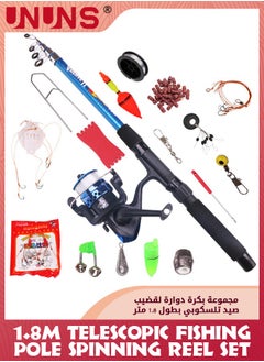 اشتري Fishing Gear Kit,1.8M Retractable Fishing Rod,3-Axes Fishing Reel,Fishing Lines,Complete Saltwater Freshwater Fishing Gear For Fisherman Fishing Enthusiast,Fishing Necessary Accessory في الامارات