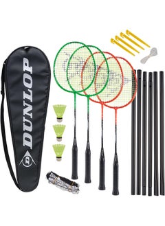 Buy DUNLOP Star SSx 2.0 Badminton Rackets Set of 4 for Outdoor Backyard Games, Including 4 rackets, 3 synthetic shuttlecocks, an outdoor net set and a carrying bag in UAE