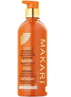 Buy Extreme Argan And Carrot Oil Tone Boosting Body Milk 1200 ML in UAE