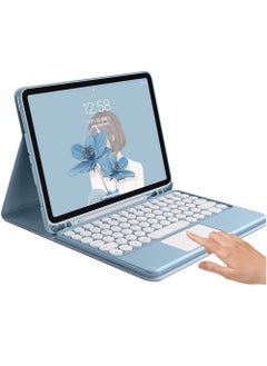 اشتري iPad 10th Generation 2022 Keyboard Case with Touchpad Cute Round Key Color Keyboard iPad 10 10.9 inch Detachable Touch Keyboard Slim Smart Cover with Pencil Holder في السعودية