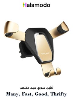 Buy Car Mobile Phone Holder, 360° Rotatable Holder, Car Air Outlet Metal Holder Black And Gold in Saudi Arabia