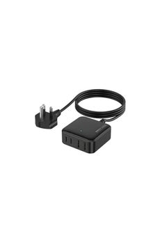 Buy 100W GaN Desktop Charger RC39 in Egypt