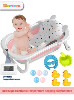 Buy Baby Portable Anti-Slip Folding Bathtub Plus Bath Mat With Temperature Sensing + Bathmat Cushion + Shower Cap + Washing Hair Shower Shampoo Cup *1 + Duckling toys *4 + Ocean Balls *5 Assorted in UAE