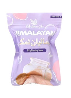 Buy Himalayan Brightening Soap 130g in Saudi Arabia