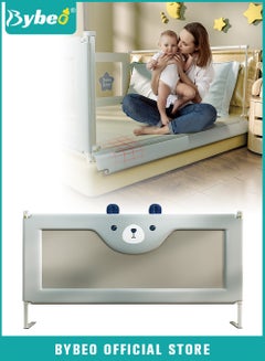 Buy Baby Bed Rails Guard, Collapsible Baby Side Bed Rail, Kids' Safety Bed Fence, Upgraded Barrier, Foldable Safeguard for Queen King Twin Bed, with Adjustable Height, 150cm in UAE