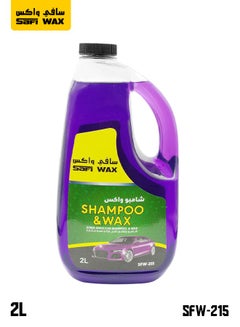 Buy Car Shampoo Wax Ultra Shine Car Washing Shampoo Wax 2 Liter Keep Car Clean Shine SAFI WAX SFW215 in Saudi Arabia