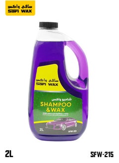 Buy Car Shampoo Wax Ultra Shine Car Washing Shampoo Wax 2 Liter Keep Car Clean Shine SAFI WAX SFW215 in Saudi Arabia