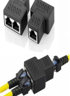 Buy Bolein RJ45 Splitter Adapter Ethernet Splitter 1 to 2 Network Adapter CAT 5 CAT 6 LAN Splitter Ethernet Socket Connector Adapter 1 Pair in UAE