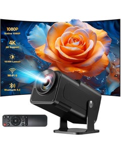 اشتري Native 1080P Mini Projector: 4K Resolution, Auto Keystone Adjustment, and 180-Degree Rotation في الامارات