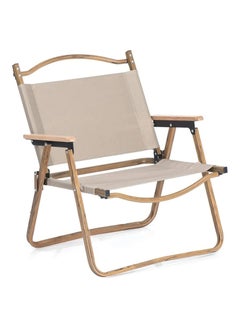 Buy Beach Picnic Camping Chair Portable Folding Fishing Camping Chair with Wooden Handle Aluminum Bracket Stable Outdoor Picnic Chair(Small,Beige) in Saudi Arabia