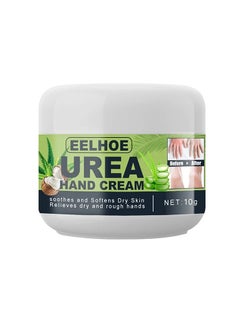 اشتري Hand Cream, 50g  Cracked Heel Repair Cream, Foot Callus Remover Cream For Rough Exfoliates Calloused, Urea Foot Cream For Dry Cracked Feet Hand Heel Knees Elbows في الامارات