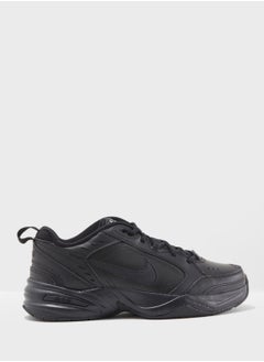 Buy Air Monarch IV in UAE