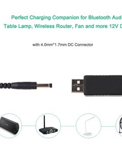 اشتري USB DC 5V to 12V Power Any Router في مصر