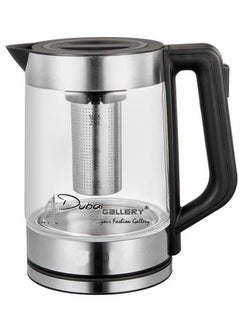 Buy Electric Steam Tube Tea Kettle Capacity 2 Liters 1500 Watt -Black/Silver Model 2021 in UAE