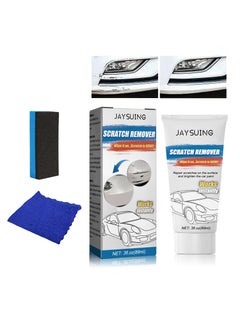 Buy Car Scratch Remover Kit, 2 Pcs Car Scratch Remover Cream, Magic Car Scratch Repair Kit, Car Scratch Repair Paste, Scratch Removal Paste for Repairing Car Scratches in Saudi Arabia