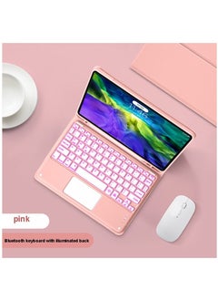 Buy Suitable for Ipad Protective Shell and Bluetooth Keyboard free Mouse in UAE