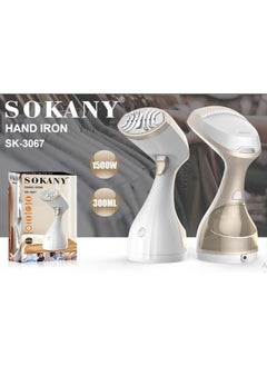 اشتري Swift Steam Handy Garment Steamer 300.0 ml 1500.0 W SK-3067 في مصر