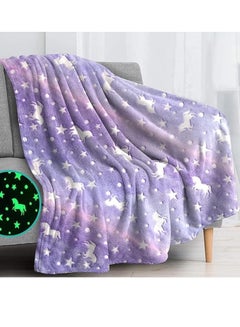 Buy Cute Kids Blanket Super Cozy Plush Soft Unicorn Design Baby Blanket (Purple) in UAE