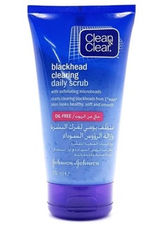 Buy Daily Cleansing Wash for Scrubing Skin and Blackhead Removal with Mini Grain Exfoliating Formula 150ml in Saudi Arabia