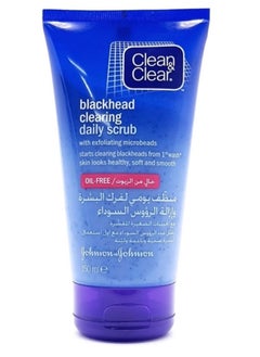 Buy Daily Cleansing Wash for Scrubing Skin and Blackhead Removal with Mini Grain Exfoliating Formula 150ml in Saudi Arabia