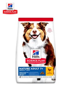 Buy Science Plan Mature Adult 7+ Chicken Dog -2.5 kg in UAE