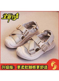 Buy Cool Boys Sandals Anti-Slip Soft Sole 2024A18 khaki A18 khaki in UAE