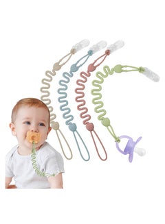 Buy 4 Pack Pacifier Clips Silicone Pacifier Holder with One-Piece Beads for Baby Boys and Girls Teething and Newborns Applies to Car Seat Toy Teether Toy High Chair Stroller Accessories in UAE