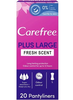 اشتري Plus Large Fresh Scent 20 Panty Liners في الامارات