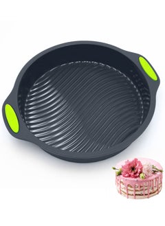 اشتري Silicone Baking Cake Mould, 9 Inch Non-Stick Cake Tin, Round Cake Pan Silicone Pan, Silicone Cake Moulds for Layer Cake Cheesecake Pies Pizza Birthday Party DIY في الامارات