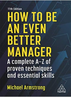 Buy How To Be An Even Better Manager in UAE