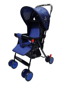 Buy Lightweight Stroller with Adjustable Seat and Convenient Storage Basket in Saudi Arabia