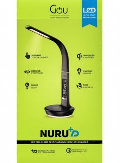 Buy 10W Nuru+D Led Table Lamp Fast Charging Wireless Charger Black in Saudi Arabia