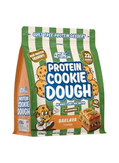 Buy Applied Nutrition Protein Cookie Dough, 22g Protein, High Protein Dessert, Baklava, 25 Servings in Saudi Arabia