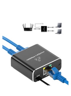 Buy Ethernet Splitter High Speed, 1000Mbps Ethernet Splitter 1 to 2 (2 Devices Simultaneous Networking), Gigabit Internet Splitter with USB Power Cable, LAN Splitter for Cat 5/5e/6/7/8 Cable in UAE