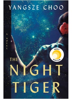 اشتري The Night Tiger : A Novel في السعودية