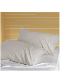 Buy Microfiber Pillowcases 2-Pcs Soft Pillow Cover With Envelope Closure (Without Pillow Insert),Warm Grey in Saudi Arabia