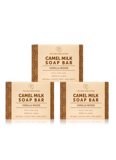 Buy Camel Soap Factory Natural Soap-Arabian Milled -3 x Vanilla Wood in UAE