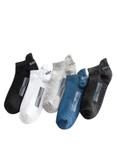 Buy Mens Trainer Ankle Socks Cotton Rich Mesh Breathable Soft & Comfortable Socks For Everyday in UAE